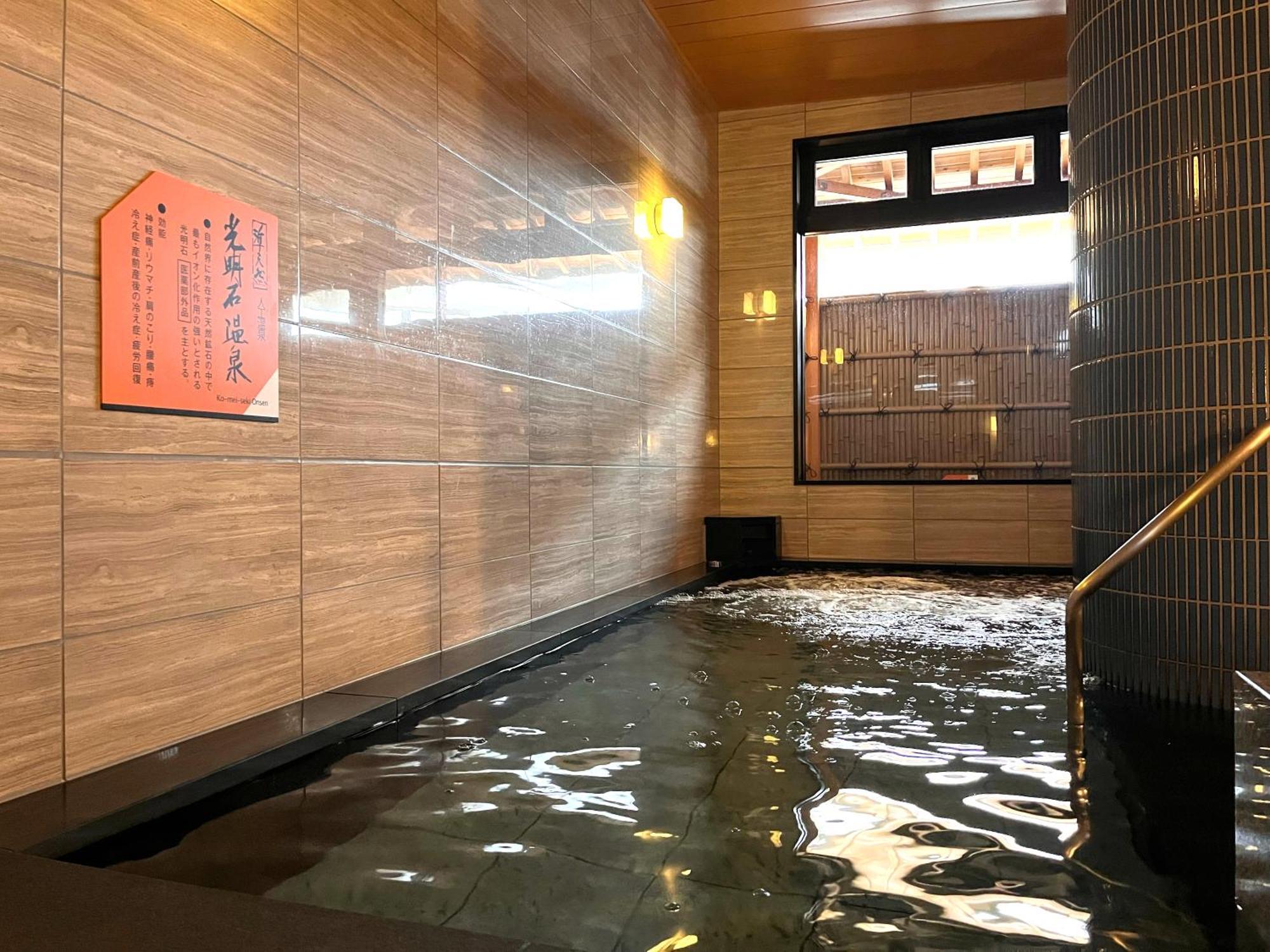 Apa Hotel Joetsu Myoko-Ekimae Buitenkant foto